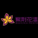 渝水區(qū)粵新建材市場(chǎng)紫荊花油漆店