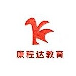 江西康展教育集團(tuán)有限公司