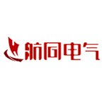 江西航同電氣科技有限公司